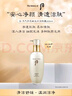 后Whoo天气丹氨基酸洁面洗面奶200ml清洁舒缓进口女生生日礼物 实拍图
