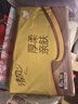 清风抽纸 金装厚柔4层 80抽6包 卫生纸巾 餐巾纸 两种尺寸随机发货 实拍图