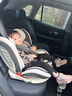 法雷曼儿童安全座椅汽车用0-12岁360度旋转婴儿宝宝车载坐躺i-Size认证 魔力灰pro【钢骨架+支撑腿】 实拍图