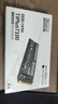致态（ZhiTai）长江存储 1TB SSD固态硬盘 NVMe M.2接口 TiPlus7100系列  实拍图