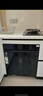 美的（Midea）【万向X6S Max】洗碗机嵌入式升级款18套万向喷淋臂七星消杀四星消毒UV杀菌105℃热烘自清洁滤网 【四星级消毒-一键洗烘】X6S Max 18套 实拍图