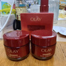 玉兰油（OLAY）大红瓶水乳液保湿抗皱紧致抗衰老化妆品护肤品套装礼盒生日礼物女 实拍图