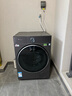 小天鹅（LittleSwan）小乌梅3.0/2.0滚筒洗衣机全自动10KG 超薄纯平全嵌超微净泡水魔方洗烘一体智能投放羊毛绿标小钢炮 【洗烘一体】新款3.0升级版宝藏SC28PRO 【八折补贴】 实拍图
