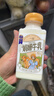 一鸣4.0蛋白新鲜低温娟姗牛乳儿童学生高钙早餐牛奶220mlx6瓶源头直发 实拍图