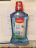 高露洁（Colgate）绿茶+薄荷+果味漱口水500ml*3 无酒精 含氟清新口气去口臭多口味 实拍图