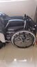 鱼跃(yuwell)手动轮椅车H053C铝合金折背折叠轻便老年残疾人代步 实拍图