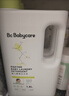 babycare婴儿洗衣液 无酒精宝宝专用儿童酵素去污清洁剂（3.3L组合装） 实拍图