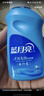 蓝月亮 手洗专用洗衣液 薰衣草香 1kg/瓶 泵头 校服净易漂 内衣内裤适用 实拍图