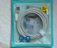 品胜苹果数据线PD快充30W充电线Type-C适用iPhone14promax/13/12手机iPad车载USB-C充电器线2米加长20W 实拍图