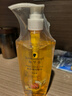 施华蔻（Schwarzkopf）金纯盈润精油洗发露600ml 无硅油洗发水 植物精油改善毛躁 实拍图