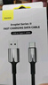 倍思Type-C数据线6A充电线100W/88W超级快充USB-C车载适用华为Pura70/Mate70pro荣耀小米手机平板5A线 实拍图