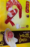湾仔码头港式鲜美大虾皇云吞315g20只馄饨早餐夜宵速食冷冻混沌 实拍图