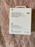 Apple/苹果 20W USB-C充电器  type-c充电器苹果手机充电器原装手机快充头 苹果17手机充电器 实拍图