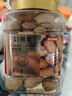 京东京造S*级大颗粒碧根果500g 罐装长寿果坚果炒货果干孕妇休闲零食送礼 实拍图