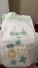 巴布豆（BOBDOG）新菠萝拉拉裤XXL68片（14-17kg）婴儿尿不湿超薄透气 实拍图