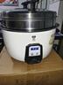 半球商用电饭锅大容量电饭煲食堂用超特大号带蒸笼不粘锅饭店酒店多功能全自动老式大型家用20-30以上 18L不粘胆（20-25人）带笼 实拍图