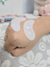 sakose凡士林六胜肽多效男士眼膜贴一盒装10对 淡化黑眼圈眼袋紧致抗皱 实拍图
