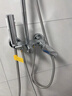 九牧（JOMOO）淋浴花洒套装喷头防爆龙头升降淋浴器花洒全套 【自洁顶喷】36647喷枪款 实拍图
