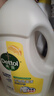 滴露（Dettol）衣物消毒液 柠檬 3L*3瓶 杀菌除螨内衣儿童衣物除菌可配洗衣液 实拍图