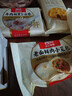 西贝莜面村杂粮纸皮烧麦360g 6个 面点早餐半成品 加热即食点心 烧卖 实拍图