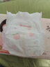 好奇（Huggies）铂金装小桃裤纸尿裤S96片(4-8kg)新生儿小号尿不湿【透爽散热】 实拍图