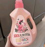 立白大师香氛洗衣液 12.48斤 柔顺护衣 持久留香 洗衣香水 内衣可用 实拍图