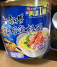 康师傅 方便面 经典红烧+酸菜+香辣+鲜虾鱼板110g*12泡面整箱速食 实拍图