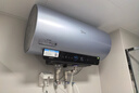 美的（Midea）国家补贴20%【活水2.0】自动排污免换镁棒3200W节能速热储水式60L家用电热水器F60-32Q5SPro(HE) 实拍图