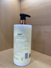 倍膳健山茶花身体乳750ml浴后乳烟酰胺润肤露霜补水保湿留香男女士金榜 实拍图