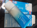 碧柔（Biore）花王水活防晒凝蜜高倍防晒霜50g户外隔离霜防紫外线护肤品礼物 实拍图