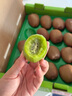 京鲜生 陕西翠香猕猴桃 奇异果 16-18粒 单果约80-110g 生鲜水果礼盒 实拍图
