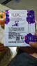 力士（LUX）精油香氛香皂三块装 幽莲魅肤100gx3 实拍图