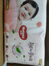 好奇（Huggies）铂金装小桃裤成长裤L120片(9-14kg)大号尿不湿拉拉裤【透爽散热】 实拍图