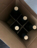 方尼堡【买1箱到手2箱】法国原酒进口红酒14度干红葡萄酒整箱6瓶750ml装 到手2箱共12瓶+开瓶器+酒塞 实拍图