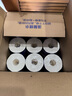维达（Vinda）有芯卷纸【孙颖莎推荐】蓝色经典4层200克*27卷 高克重卫生纸整箱 实拍图