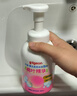 贝亲（Pigeon）洗发水沐浴露 含桃叶精华 洗发沐浴二合一  500ml*2 实拍图
