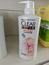 清扬女士去屑洗发水 多效水润500g 玻尿酸净屑洗头膏京东自营热门商品 实拍图