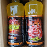 中沃（ZHONGWO）26年新货中沃体质能量1升血橙菠萝番石榴百香果牛饮整箱装 血橙菠萝（26年7月生产） 1升*8瓶整件 实拍图