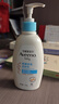 艾惟诺（Aveeno）艾维诺润肤乳露婴儿童身体乳保湿补水滋润干痒宝宝儿童面霜354g*2 实拍图