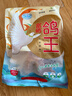 硒全食美富硒鸽王净重700g(350g*2只)  冷冻供港鸽子全程冷链 煲汤食材 实拍图