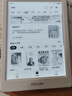 掌阅（iReader）Light4 长续航 6英寸智能阅读本 电子书阅读器 墨水屏电纸书 AI平板电脑学习看漫 便携笔记本 告白 实拍图