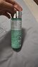 碧欧泉男士水动力爽肤水200ml补水保湿 生日礼物送男友 实拍图