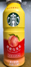 星巴克（Starbucks）星茶饮 桃桃乌龙茶330ml*6瓶 瓶装果汁茶饮料 实拍图