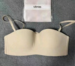 ubras两穿肩带可拆卸小胸聚拢抹胸无肩带内衣女文胸胸罩防滑裸感肤A75 实拍图