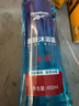 锐步（Reebok）沐浴露男士持久留香沐浴乳液深层清洁爽肤沐浴液控油激情450ml 实拍图