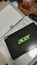 宏碁（acer）【国家补贴15%】平板pad 10.4英寸2k高清全面屏4G插卡全网通话低蓝光护眼电脑8核6G+128G灰A510 实拍图