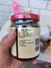 李锦记 沙茶酱198g 添加虾酱 咸鲜十足 火锅烧烤蘸酱调味酱料 实拍图