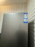 海尔（Haier）310L三门冰箱黑金净化一级能效风冷无霜左右开门可调BCD-310WGHD3E7WV(银)国家补贴 实拍图