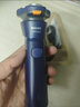 飞利浦（PHILIPS）电动剃须刀旋风3系PRO刮胡刀 风驰切剃6D浮动刀头 送老公送男友 父亲生日礼物 国家补贴 实拍图