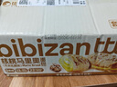 比比赞（BIBIZAN）核桃马里奥面包400g营养早餐饱腹代餐饼干蛋糕点心小吃休闲零食 实拍图